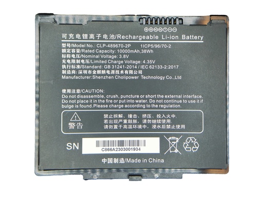 Replacement Battery COLOSSUS A803 - A103 SPARTAN A800 - A100